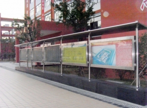 南昌展览展示